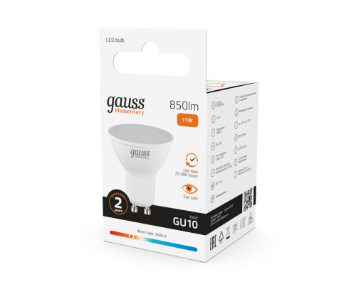 Лампа светодиодная Gauss GU10 11W 3000K матовая 13611