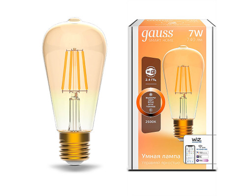 Лампа светодиодная диммируемая филаментная Gauss Smart Home Filament E27 7W 2500K золотистая 1290112