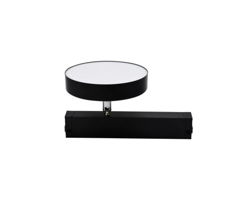 Светильник трековый Aployt Magnetic track 220 APL.0213.00.24 Светильник трековый Aployt Magnetic track 220 APL.0213.00.24