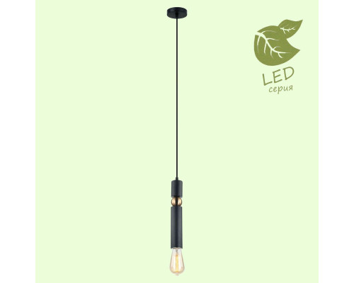 Подвесной светильник Lussole Loft Truman GRLSP-8145 Подвесной светильник Lussole Loft Truman GRLSP-8145