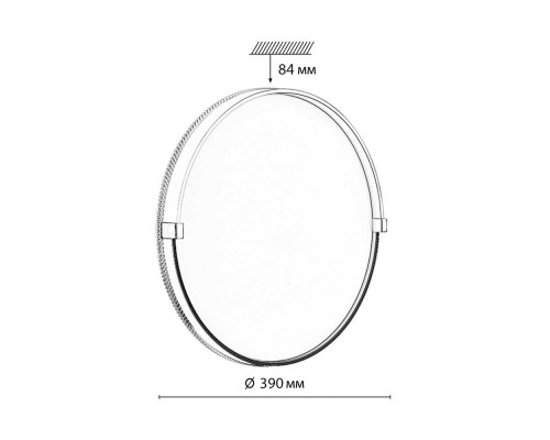 Настенно-потолочный светодиодный светильник Sonex Pale Olidi White 7646/DL Настенно-потолочный светодиодный светильник Sonex Pale Olidi White 7646/DL