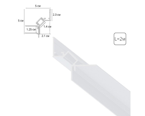 Теневой профиль под ГКЛ Arte Lamp GAP A670233 Теневой профиль под ГКЛ Arte Lamp GAP A670233