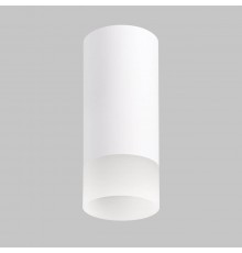 Потолочный светильник IMEX Leon GU10 IL.0005.4800 WH
