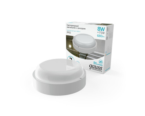 Потолочный светодиодный светильник Gauss Сауна 126411208 Потолочный светодиодный светильник Gauss Сауна 126411208