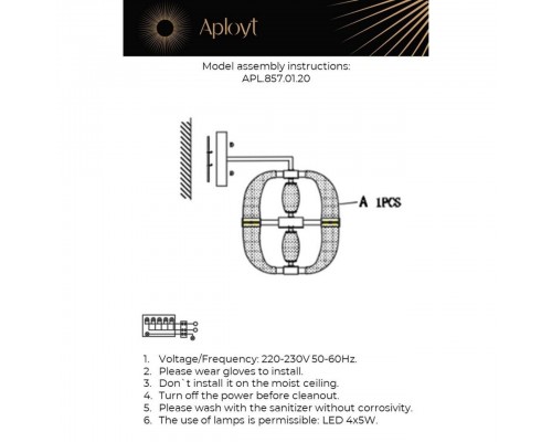 Бра APL.857.01.20