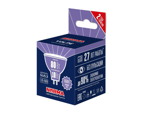 Лампа светодиодная Volpe GU5.3 10W 6500K матовая LED-JCDR-10W/6500K/GU5.3/NR UL-00011002 Лампа светодиодная Volpe GU5.3 10W 6500K матовая LED-JCDR-10W/6500K/GU5.3/NR UL-00011002