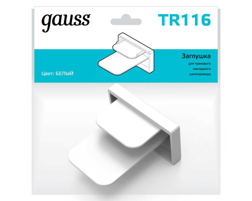 Заглушка Gauss TR116 Заглушка Gauss TR116
