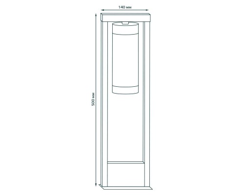 Уличный светильник Gauss Aura GD019