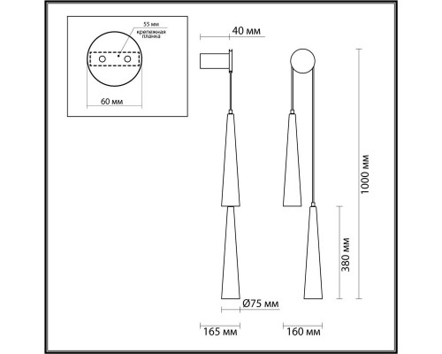 Бра Odeon Light LUMP 5043/24WL Бра Odeon Light LUMP 5043/24WL