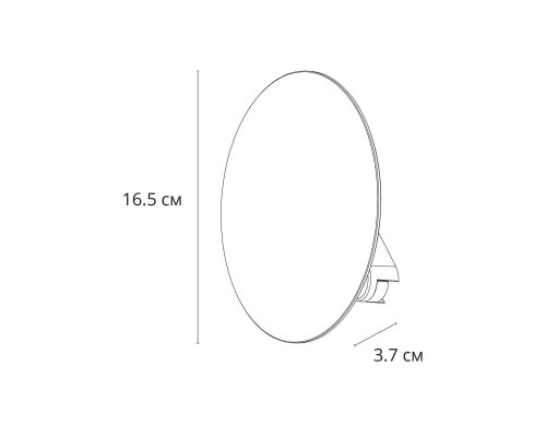 Трековый светодиодный светильник Arte Lamp Rapid A1163PL-1WH Трековый светодиодный светильник Arte Lamp Rapid A1163PL-1WH