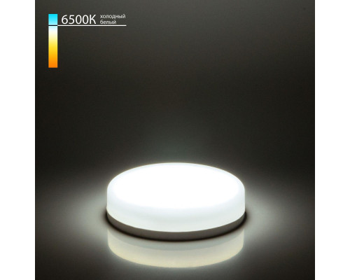 Лампа светодиодная Elektrostandard GX53 6W 6500K матовая a050586 Лампа светодиодная Elektrostandard GX53 6W 6500K матовая a050586