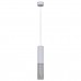 Подвесной светильник Reluce Technical 16009-0.9-001LD 300mm GU10 WT