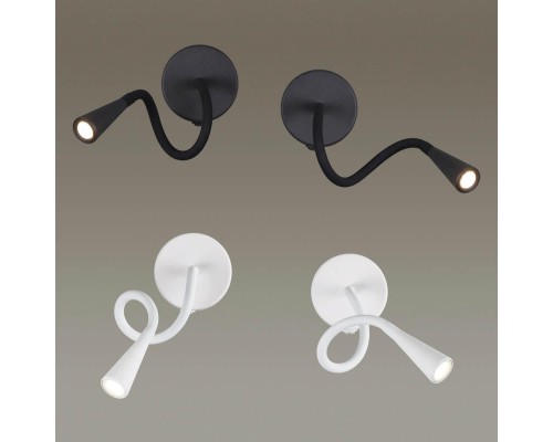 Бра Odeon Light Hightech Odds 4255/3WL Бра Odeon Light Hightech Odds 4255/3WL