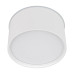 Накладной светодиодный светильник Arlight SP-CYLINDO-R160-18W Warm3000 (WH, 110 deg, 230V) 043962