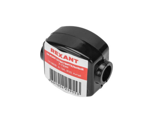 Зажим ответвительный У-739М (4-10/1,5-2,5 мм?) IP20 (сжим, орех) REXANT 07-0739 Зажим ответвительный У-739М (4-10/1,5-2,5 мм?) IP20 (сжим, орех) REXANT 07-0739