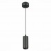 Подвесной светодиодный светильник ST Luce Zoom ST600.443.10