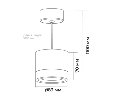 Потолочный светильник Apeyron Sunrise 16-202 Потолочный светильник Apeyron Sunrise 16-202