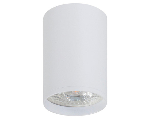 Точечный светильник Denkirs Tube DK2050-WH