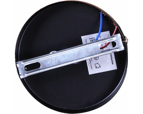 Потолочный светильник Reluce 01002-0.9-01 BK