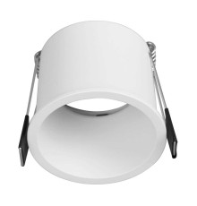 Встраиваемый светильник Mantra MALT 9232