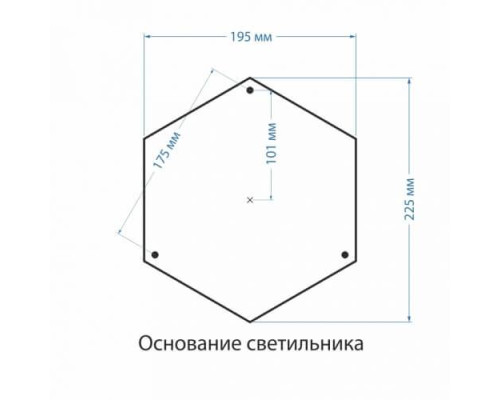 Уличный светильник Elektrostandard Andromeda F (GLYF-8024F) a027998 Уличный светильник Elektrostandard Andromeda F (GLYF-8024F) a027998