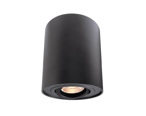 Накладной светильник Deko-Light Bengala 348022 Накладной светильник Deko-Light Bengala 348022