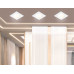 Светильник встраиваемый Ambrella Light TN102826