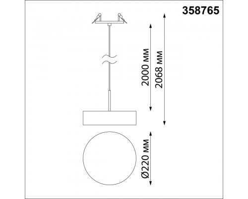 Встраиваемый светодиодный светильник Novotech Spot Prometa 358765