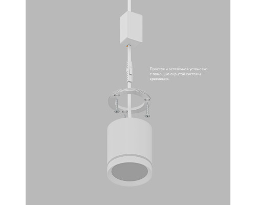 Накладной светодиодный светильник Denkirs Ribe DK4016-WH Накладной светодиодный светильник Denkirs Ribe DK4016-WH