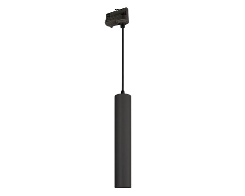 Трековый светильник Arlight LGD-PIPE-TRACK-HANG-4TR-R50-9W 037427 Трековый светильник Arlight LGD-PIPE-TRACK-HANG-4TR-R50-9W 037427