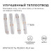 Светодиодная лента Apeyron 11W/m 352LED/m COB синий 3M 188ОО