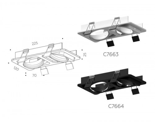 Корпус светильника Ambrella light DIY Spot C7664