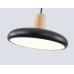 Светильник подвесной Ambrella light COMFORT FL4839