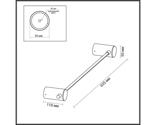 Настенный светодиодный светильник Odeon Light Dalia 4395/6WL Настенный светодиодный светильник Odeon Light Dalia 4395/6WL