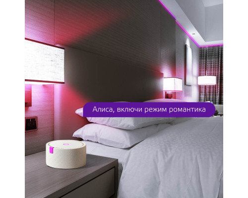 Лампа светодиодная диммируемая Gauss Smart Home E27 10W 2700-6500K RGBW матовая 1180112