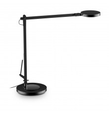 Настольная лампа Ideal Lux Futura Tl Nero 204888