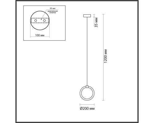 Подвесной светодиодный светильник Lumion Nova 5297/7L Подвесной светодиодный светильник Lumion Nova 5297/7L