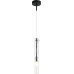 Светильник подвесной настенный Stilfort 2193/02/01PW серия Perfecto Light