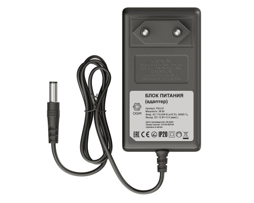 Блок питания OGM 12V 36W IP20 3A PS3-21 Блок питания OGM 12V 36W IP20 3A PS3-21
