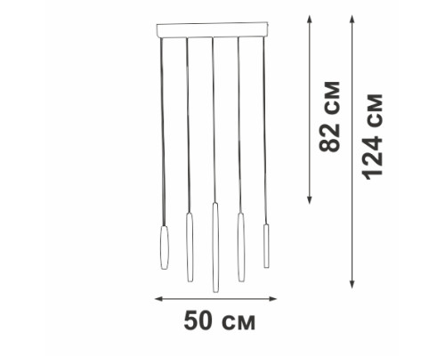 Люстра Vitaluce V2531-1/5S Люстра Vitaluce V2531-1/5S