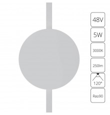 Трековый светодиодный светильник Arte Lamp Rapid A1163PL-1WH