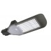 Уличный светодиодный консольный светильник Jazzway PSL 02 5023185