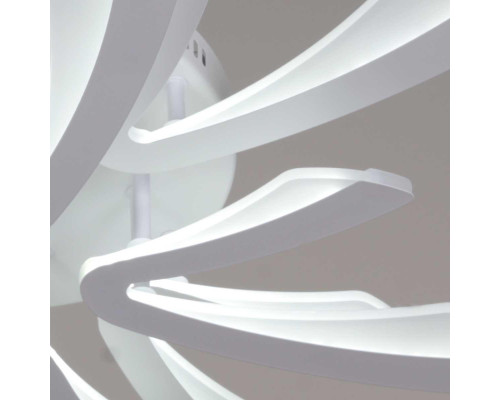 Светильник потолочный Reluce 59090-0.3-4+4 WH