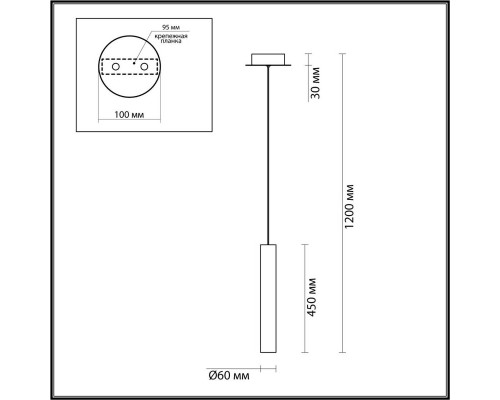 Подвесной светильник Odeon Light SHINY 5061/5LA Подвесной светильник Odeon Light SHINY 5061/5LA