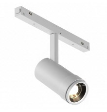 Трековый светодиодный светильник iLedex Technical Vision ZOOM 4822-020-D47-10W-10/60DG-4000K-WH