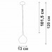 Подвесной светильник Vitaluce V48130-13/1S