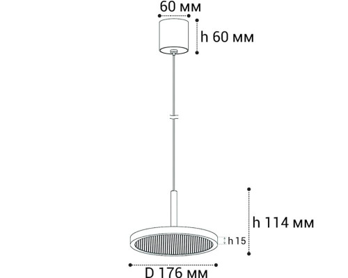 Подвесной светодиодный светильник Italline IT08-8022 white 3000K Подвесной светодиодный светильник Italline IT08-8022 white 3000K