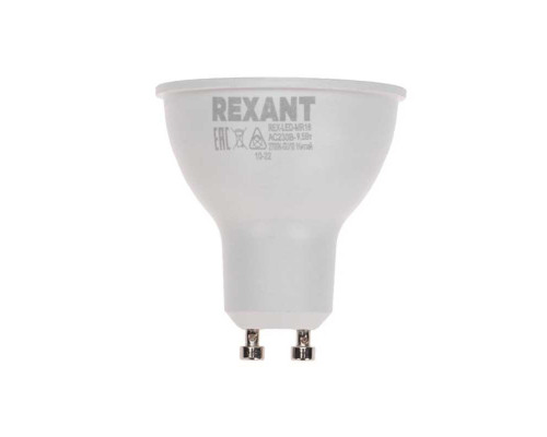 Лампа светодиодная REXANT 604-4000