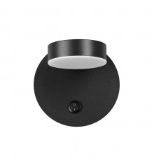 Бра Lumion Ledio Lark 5633/7WL