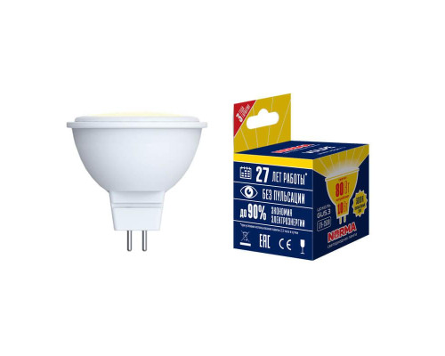 Лампа светодиодная GU5.3 7W 3000K матовая LED-JCDR-7W/WW/GU5.3/NR UL-00003839 Лампа светодиодная GU5.3 7W 3000K матовая LED-JCDR-7W/WW/GU5.3/NR UL-00003839